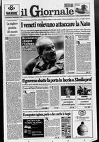 giornale/CFI0438329/1997/n. 116 del 17 maggio